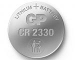 Bateria CR2330 GP Battery 3V B1
