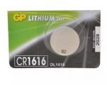 Baterija CR1616 GP Battery 3V B5