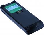 Akumuliatorius Motorola GP900 HNN9028 1800mAh