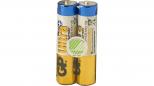 Bateria LR03 GP Ultra Plus 1.5V MN1500 AAA S2