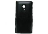 Sony Ericsson Xperia X10 2600mAh 9.6Wh Li-Ion 3.7V pow. juodas