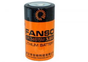 Baterija ER34615M Fanso 3.6V D HP LSH20