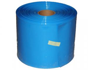 Susitraukianti termo PVC plėvelė 220x0.15 mm mėlyna