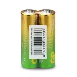 Baterija LR6 GP Ultra 1.5V MN1500 AA S2