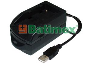 Panasonic CGA-S005E pakrovėjas USB BCH023 su keičiamu adapteriu